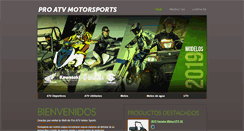 Desktop Screenshot of proatvmotorsports.com